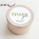 Recherche de vert de fougère autocollants Pour tous