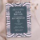 Recherche de moderne bar bat mitzvah invitations Étoile de david