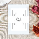 Recherche de crête cartes invitations Élégant