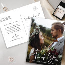 Recherche de mariage remerciements cartes postales Moderne