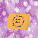 Recherche de diwali vœux cartes Fleur