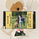 Recherche de fête des pères heureuse tapis souris Meilleur papa jamais