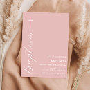 Recherche de baptême invitations Religieux