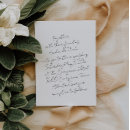 Recherche de enveloppe de mariage invitations Simple
