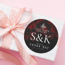 Recherche de décoration islamique autocollants Bismillah