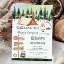 Recherche de rôti invitations Extérieur