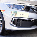 Recherche de sciences voiture autocollants Médical