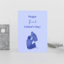 Zoek naar eerste vaderdag briefkaarten Nieuwe vader
