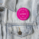 Recherche de commercialisation badges Magasin