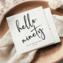 Recherche de 90 serviettes Minimaliste