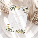 Recherche de domestiques invitations Pour elle