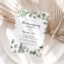 Recherche de partie nouvelle maison invitations Pour elle