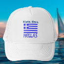 Zoek naar griekse vlag petten Hellas