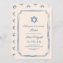 Recherche de blue bar bat mitzvah invitations Bleu