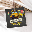 Recherche de autobus Autobus scolaire