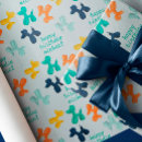 Recherche de ballons colorés papier cadeau Neutre