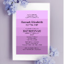 Recherche de mitzvah hébreu invitations Classique