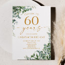 Recherche de green gold invitations Fête d'anniversaire