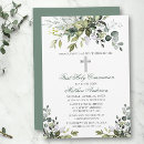 Recherche de feuille simple invitations Vert sauge