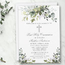 Recherche de petite communion invitations Feuillage