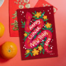 Recherche de serpent heureux vœux cartes Année du serpent