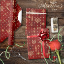 Recherche de étoile rouge papier cadeau Pour elle