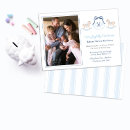 Recherche de welcome baby invitations Bébé bienvenu