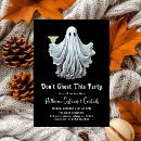 Recherche de halloween invitations Parti halloween adulte