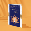 Recherche de joyeuses hanukkah cartes Étoile de david