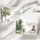 Recherche de endormi vœux cartes Nous pouvons attendre