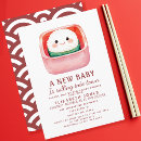 Recherche de kawaii baby shower invitations Mignon