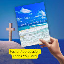 Recherche de appreciation remerciements cartes Pastor