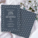 Recherche de étoile de david invitations Juif