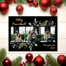 Recherche de noel Français