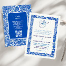 Recherche de nikkah mariage invitations Arabe
