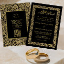 Recherche de islamique mariage invitations Orné