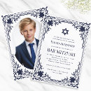 Recherche de vintage bar bat mitzvah invitations Religieux