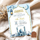 Recherche de eid al adha invitations Pour tous