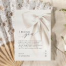 Recherche de ivoire vœux cartes Pour elle