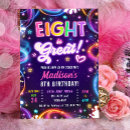 Recherche de 8ème invitations Pour tous