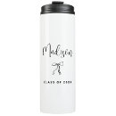 Recherche de classe de lycée tasses Daughter
