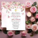 Recherche de verticales 13x18 petite communion invitations Botanique
