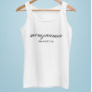 Zoek naar grappige dames tanktops For her