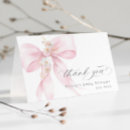 Recherche de sakura vœux cartes Rose