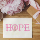 Recherche de bon courage cartes invitations Guérison