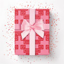 Zoek naar griekse cadeaupapier Roze