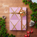 Recherche de noel papier cadeau Festif