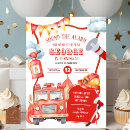 Recherche de de camion de pompiers anniversaire invitations Boy