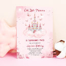 Recherche de princess 11x16 invitations Fille