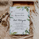 Recherche de roses de bar bat mitzvah invitations Pour elle